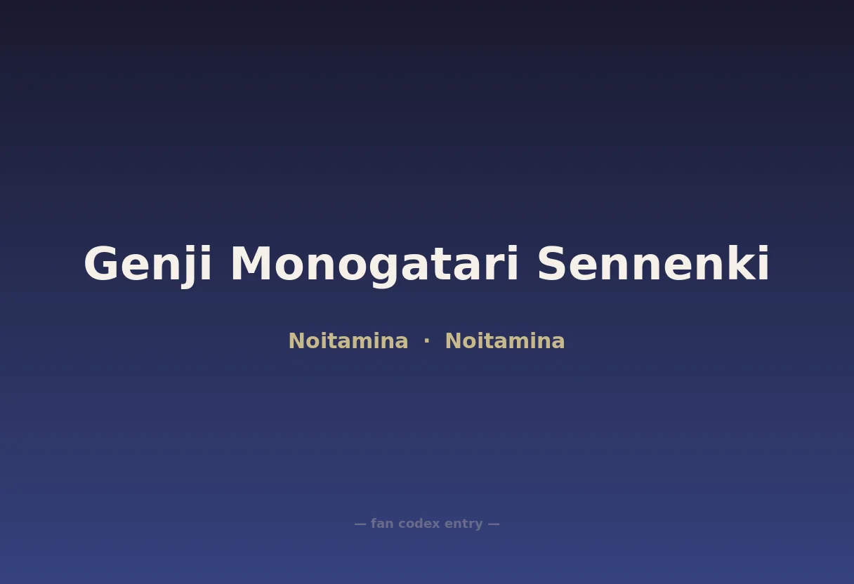 Genji Monogatari Sennenki