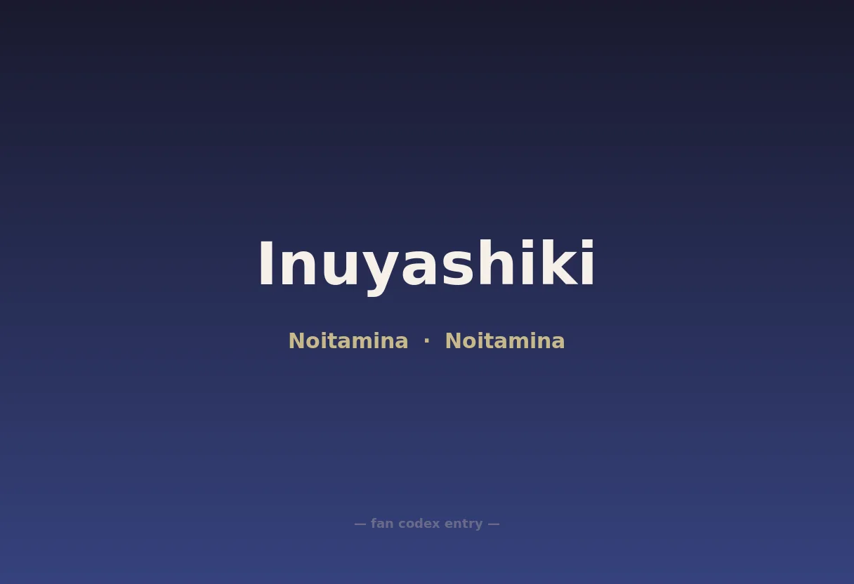 Inuyashiki