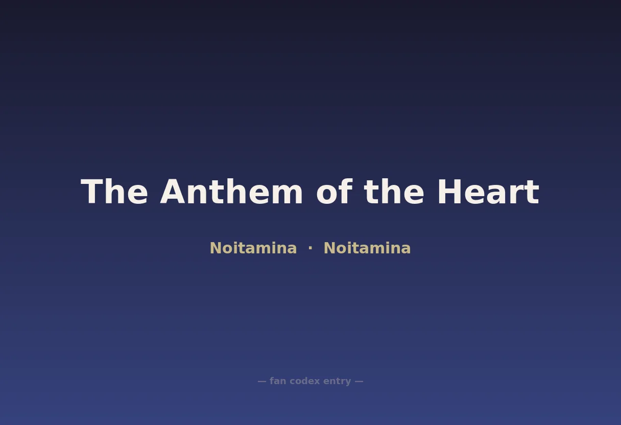 The Anthem of the Heart