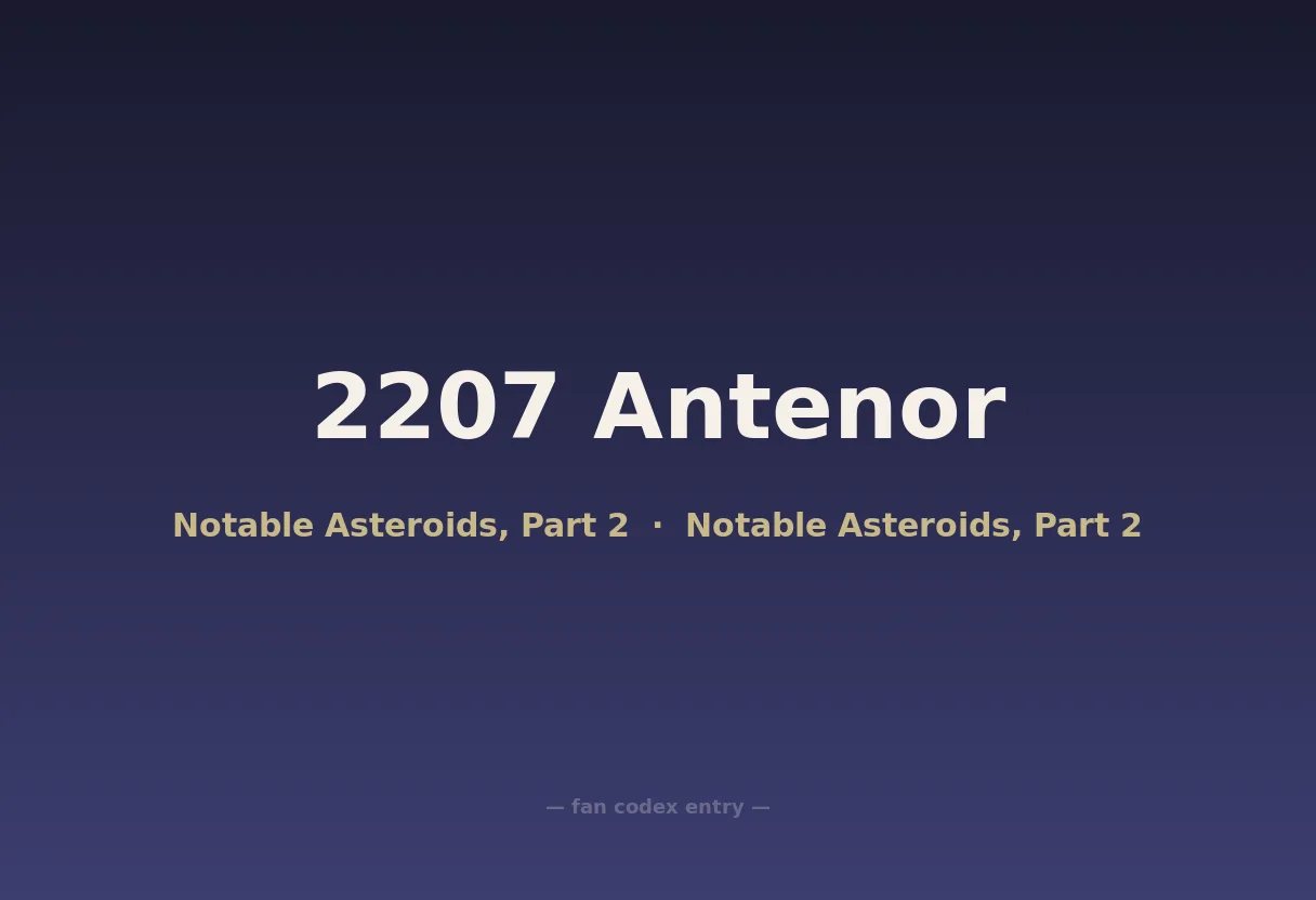 2207 Antenor