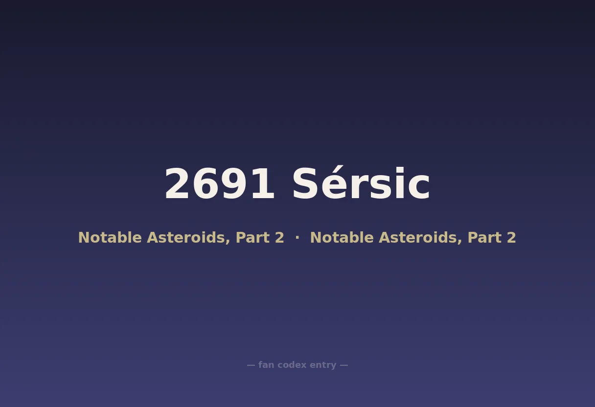 2691 Sérsic