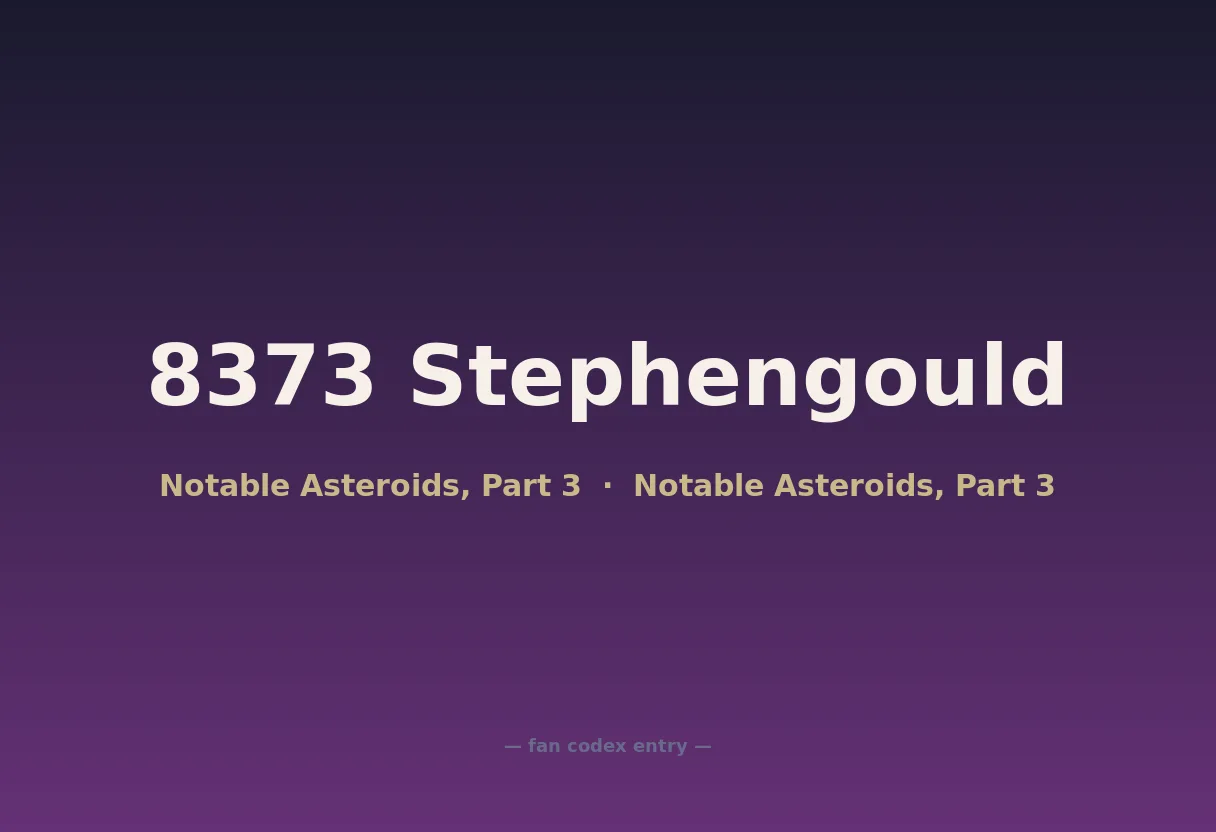 8373 Stephengould