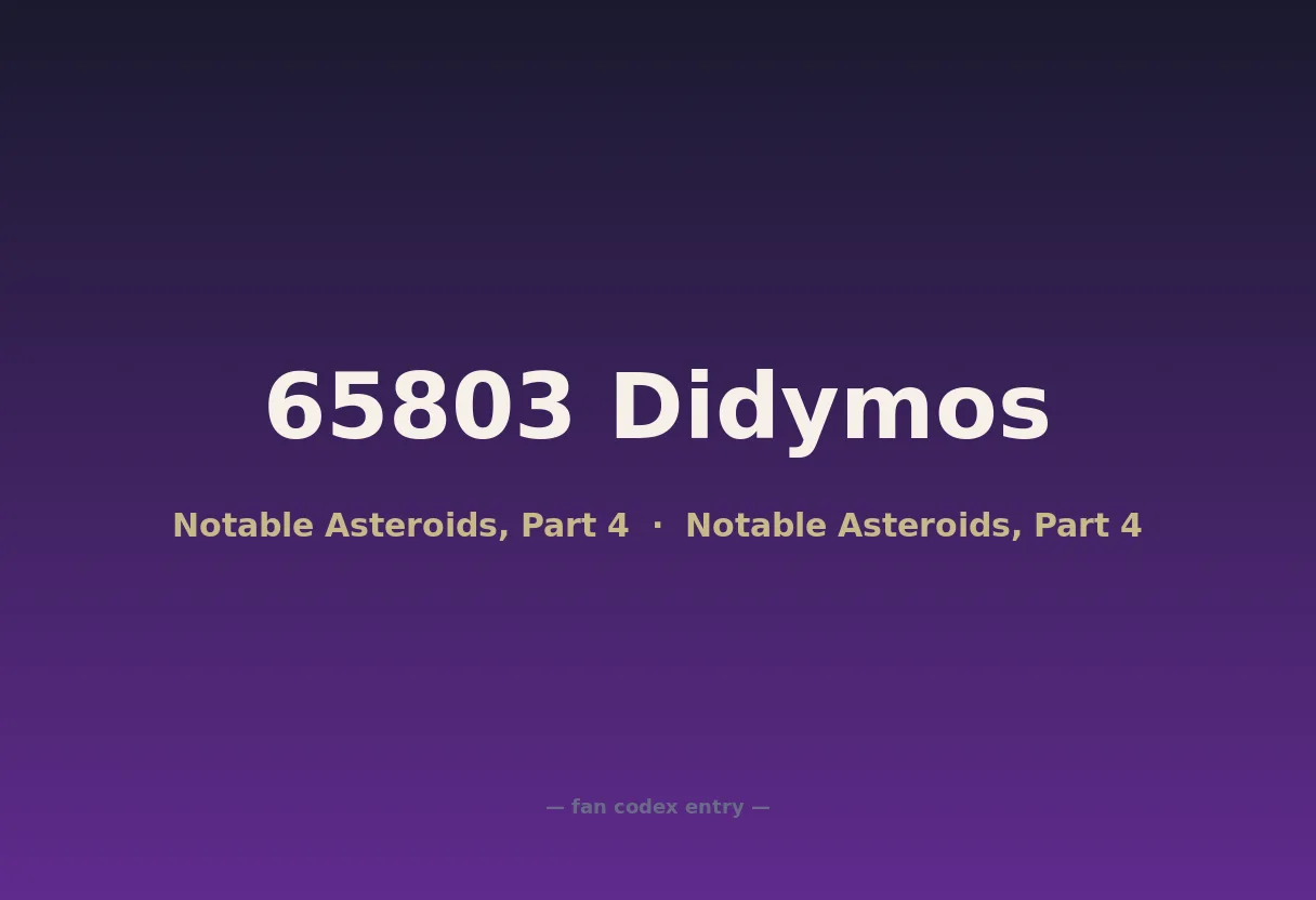 65803 Didymos