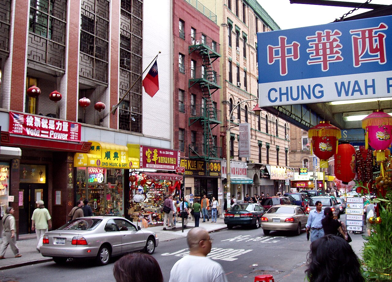 Chinatown (1974 film)
