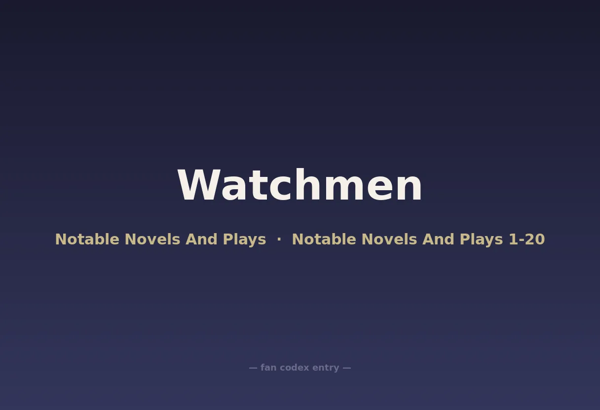 Watchmen