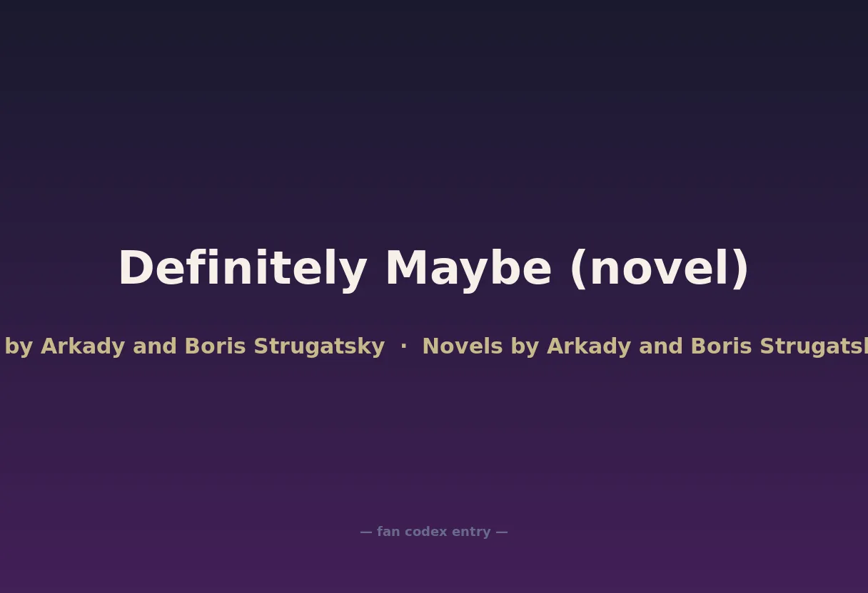 Definitely Maybe (novel)