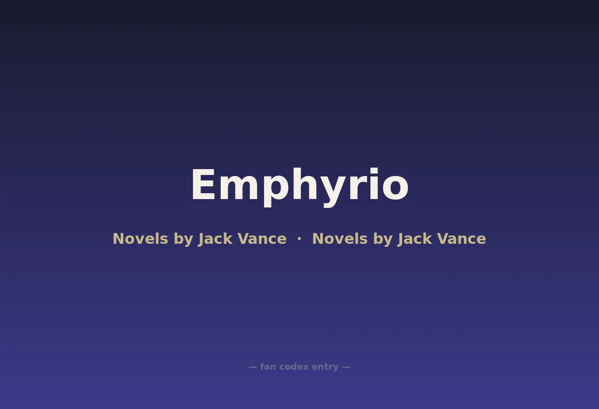 Emphyrio