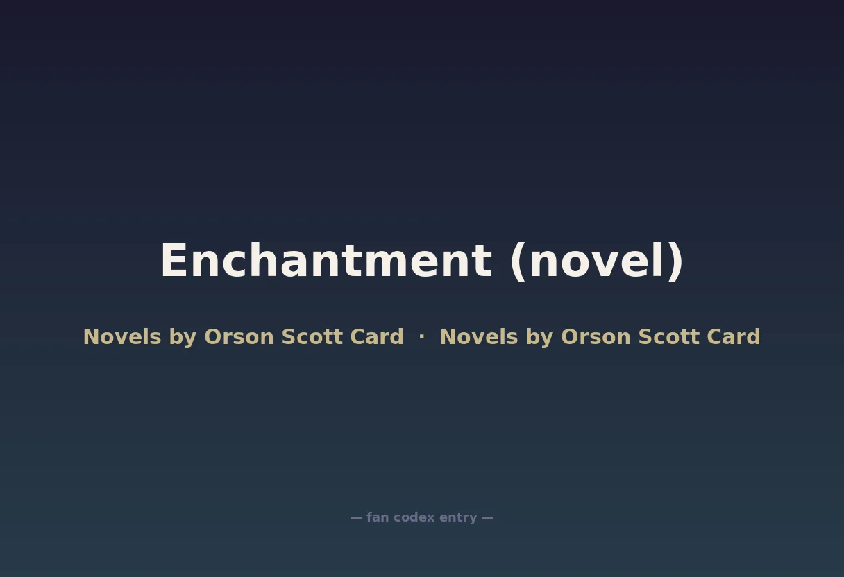 Enchantment (novel)