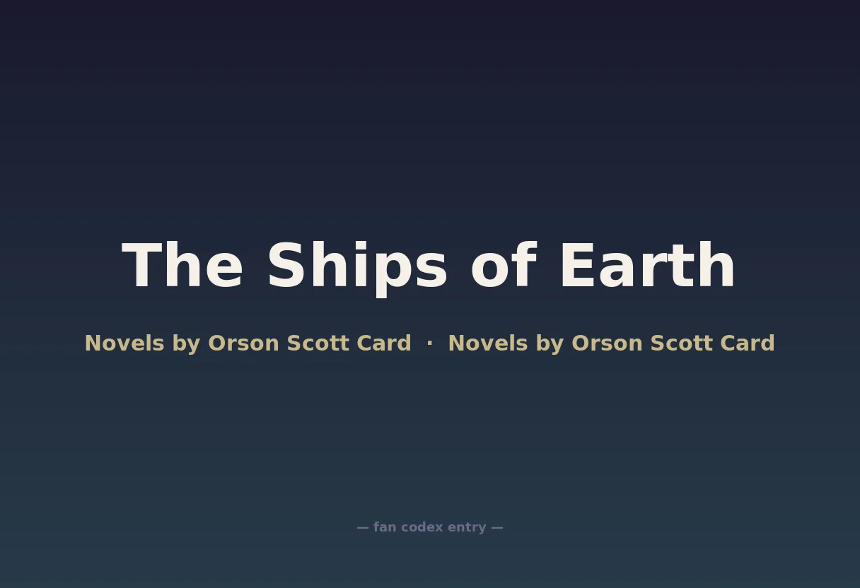 The Ships of Earth