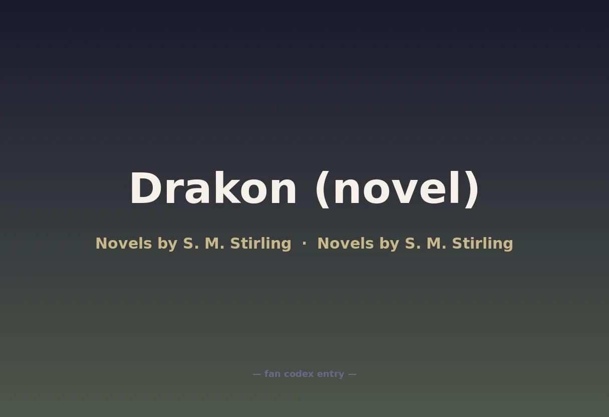 Drakon (novel)