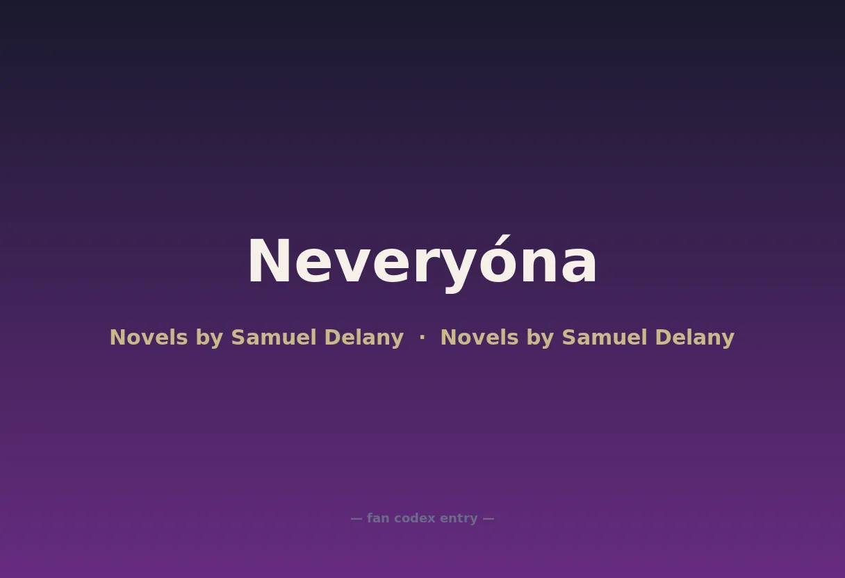 Neveryóna