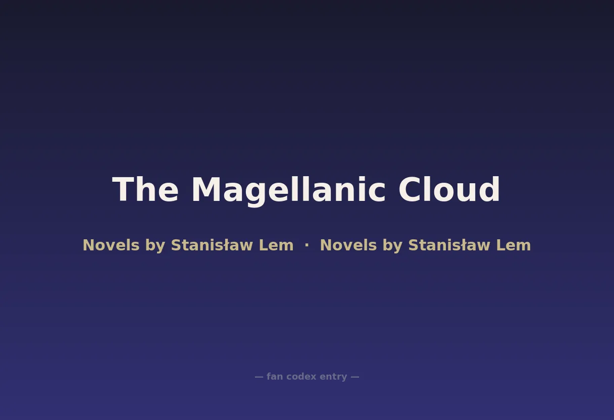 The Magellanic Cloud