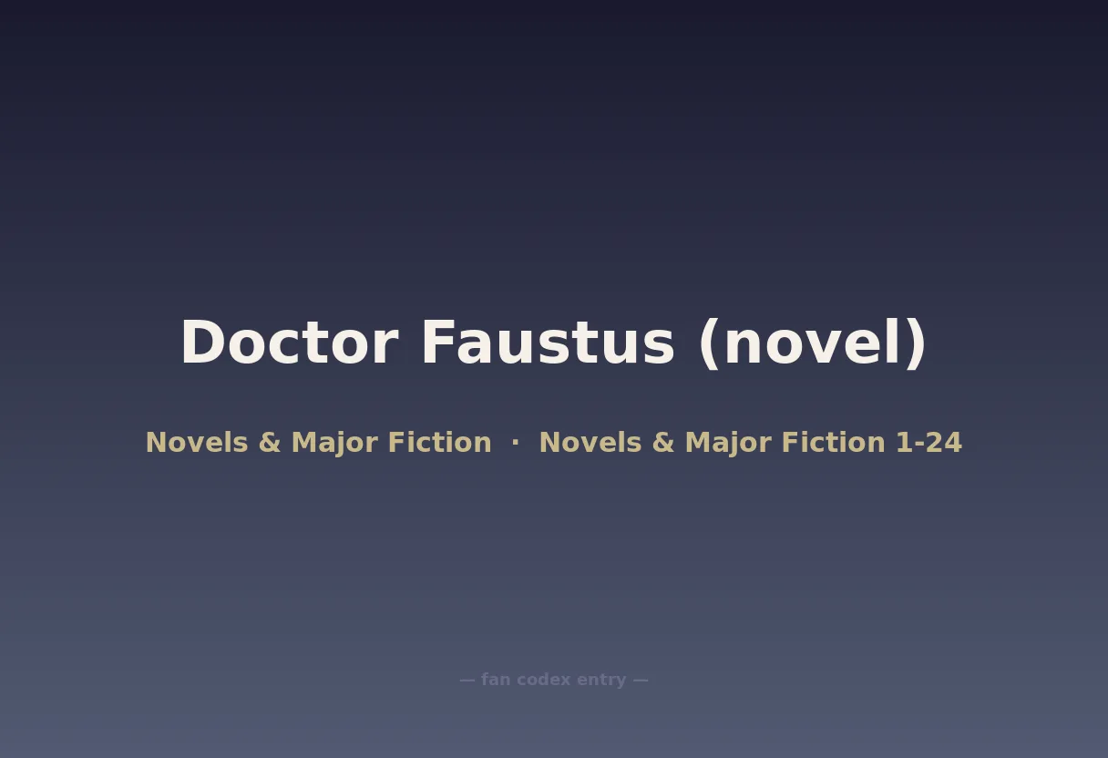 Doctor Faustus (novel)
