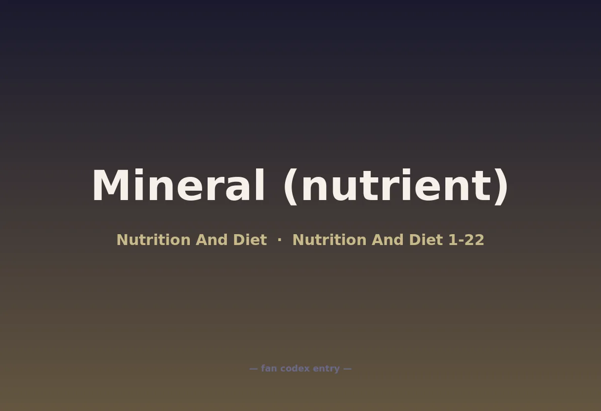 Mineral (nutrient)