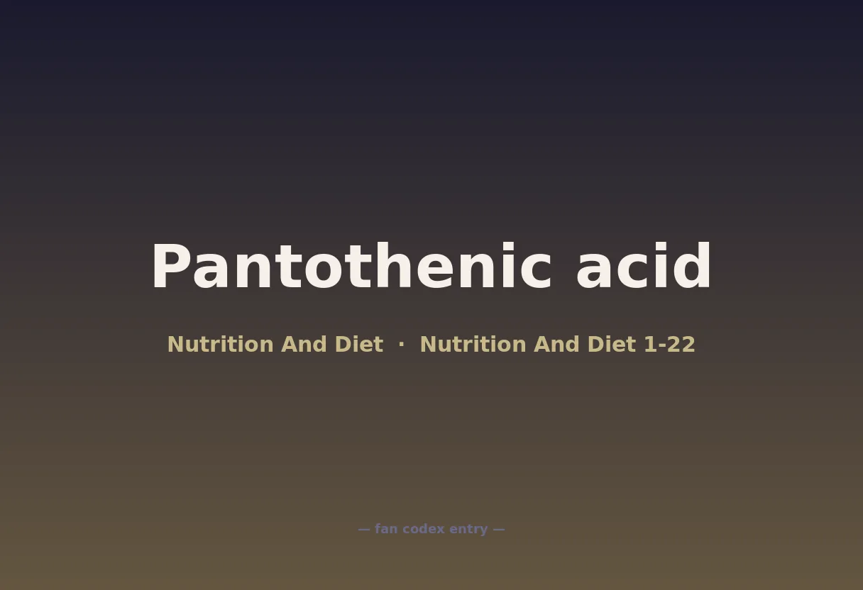 Pantothenic acid