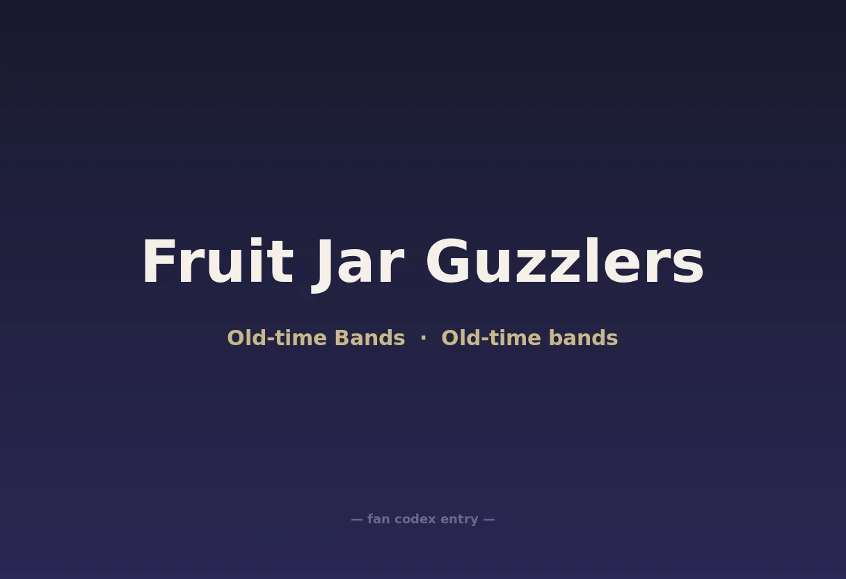 Fruit Jar Guzzlers