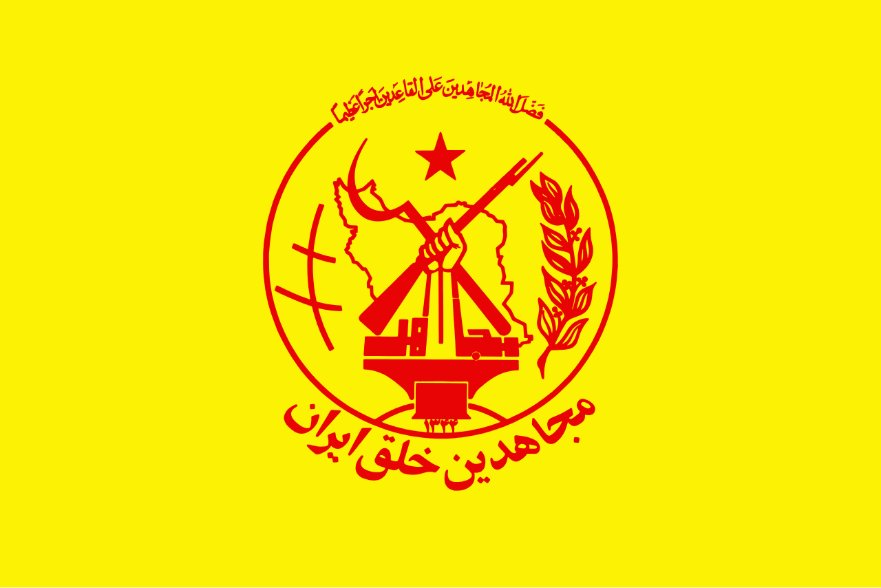 Georgia Yellow Hammers