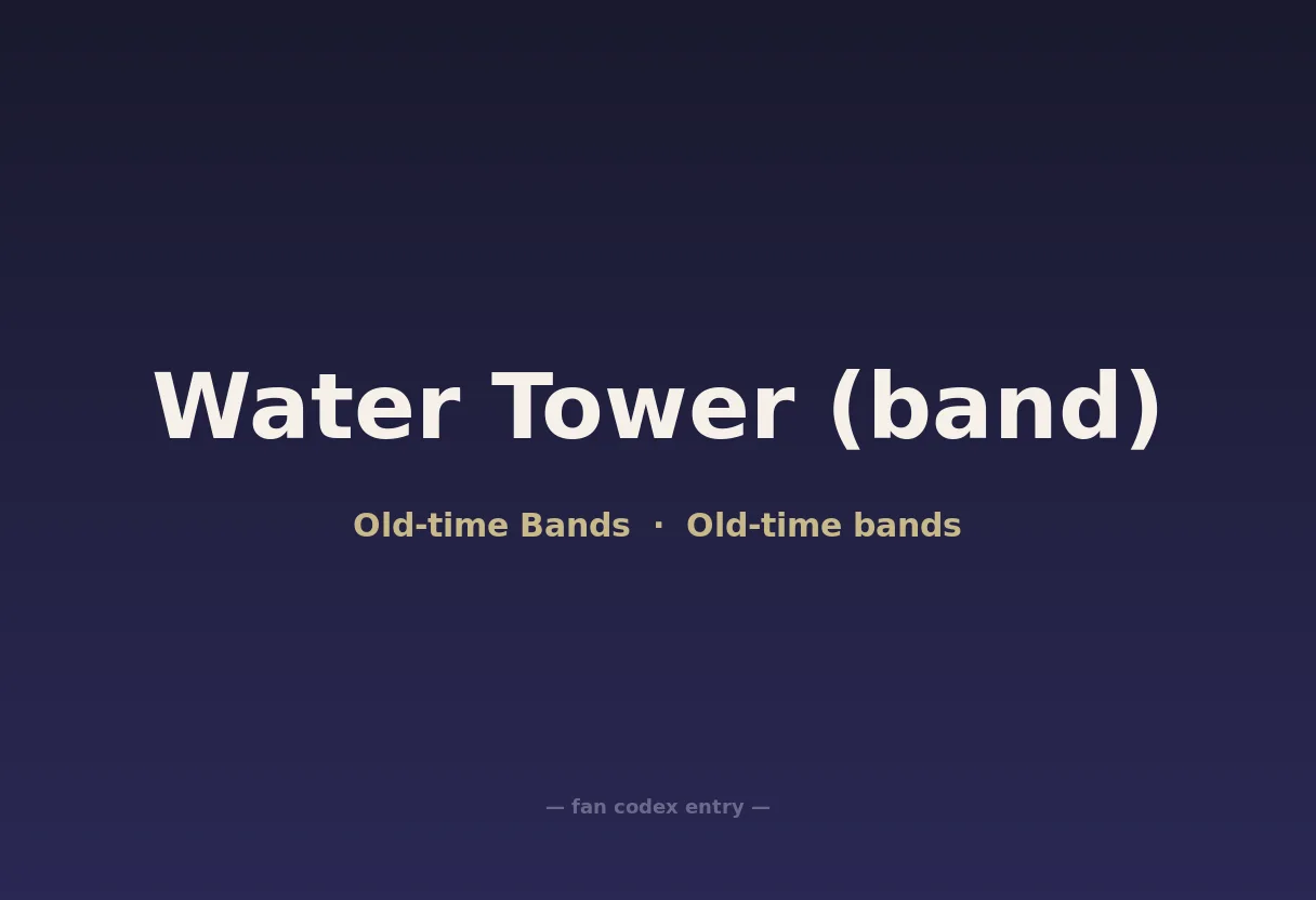 Water Tower (band)