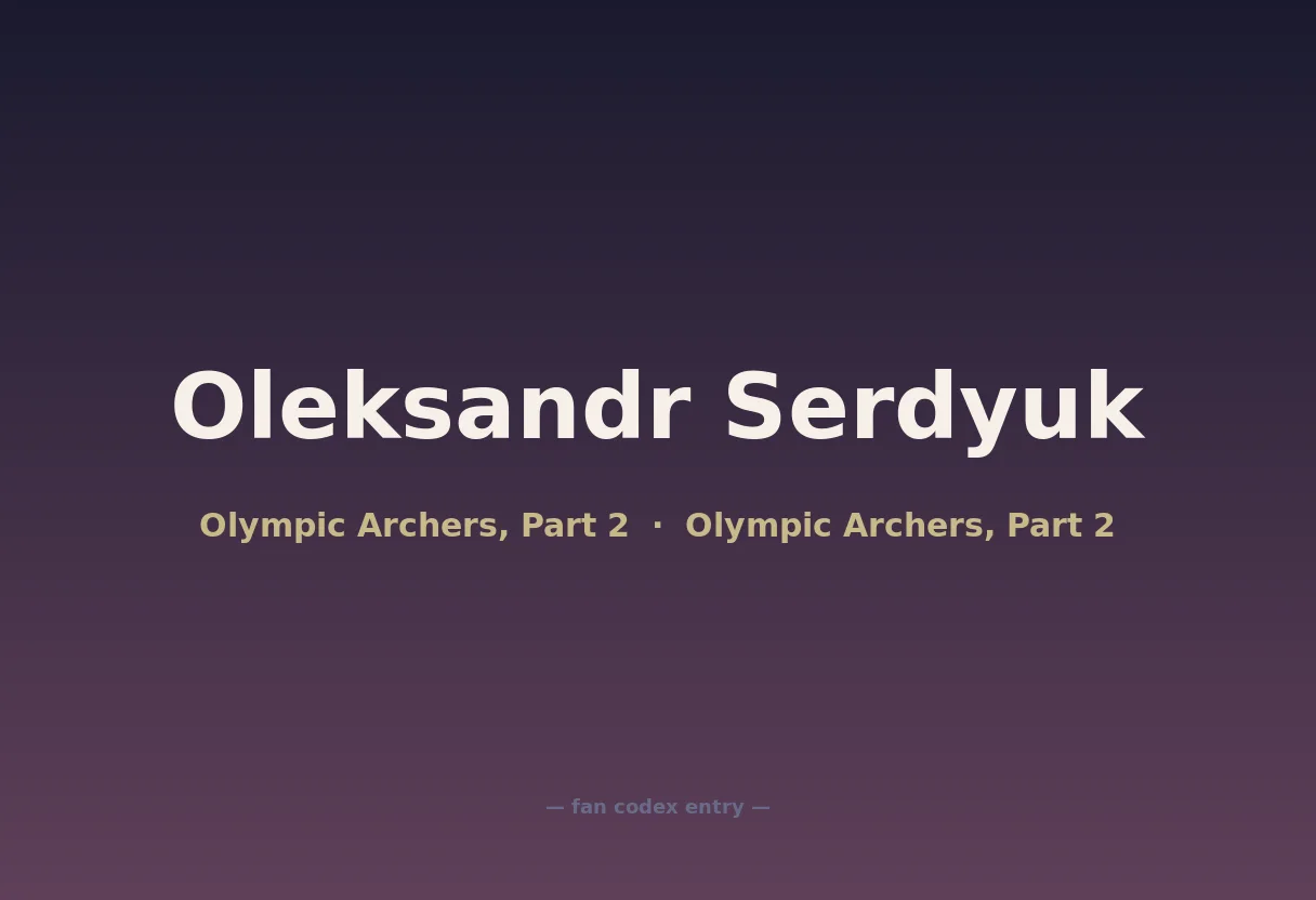 Oleksandr Serdyuk