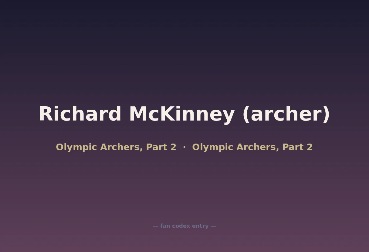 Richard McKinney (archer)