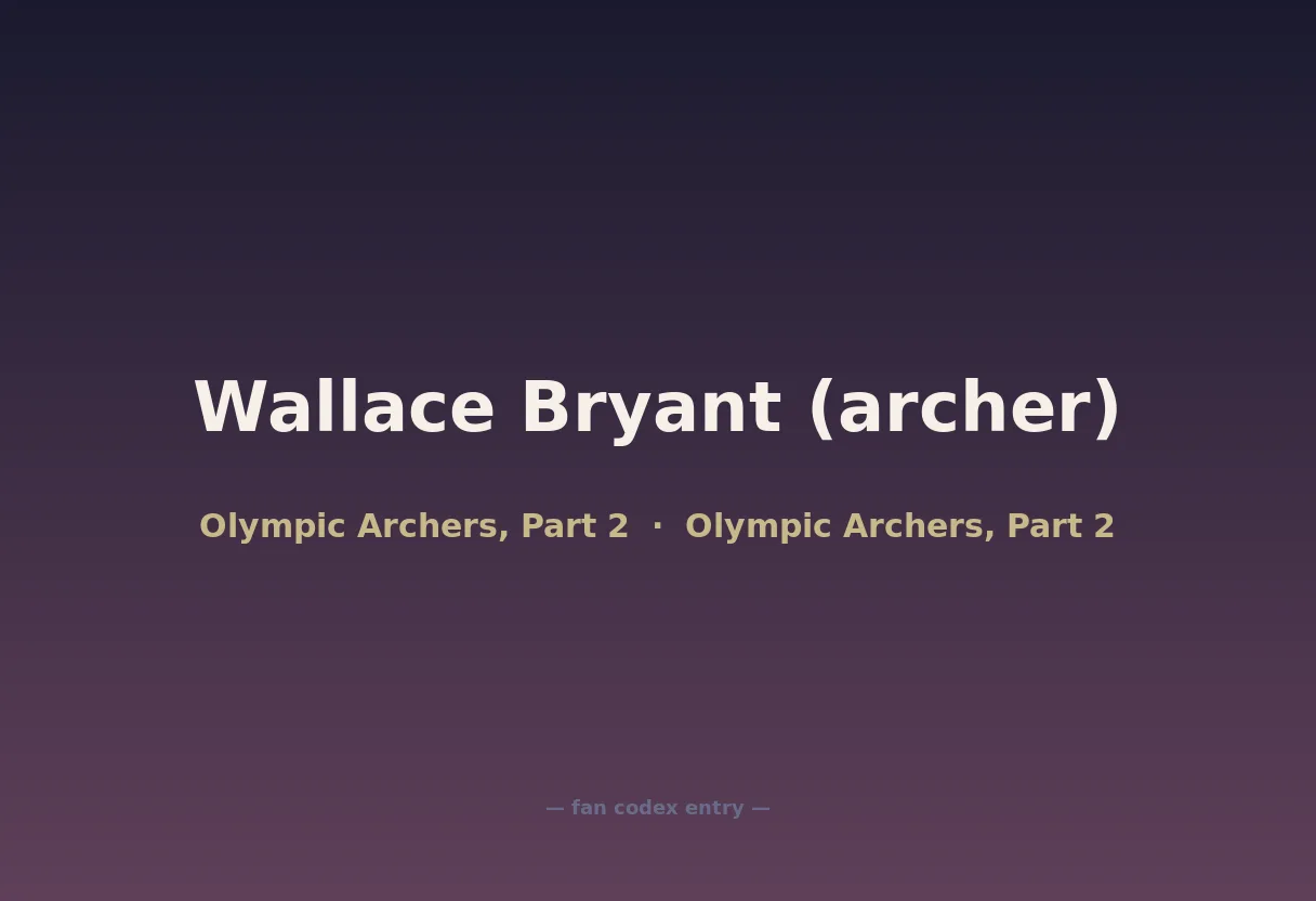 Wallace Bryant (archer)