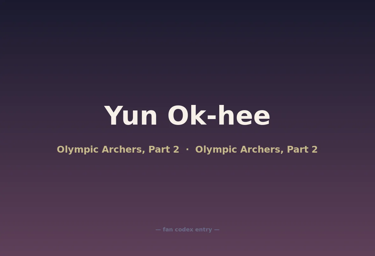Yun Ok-hee