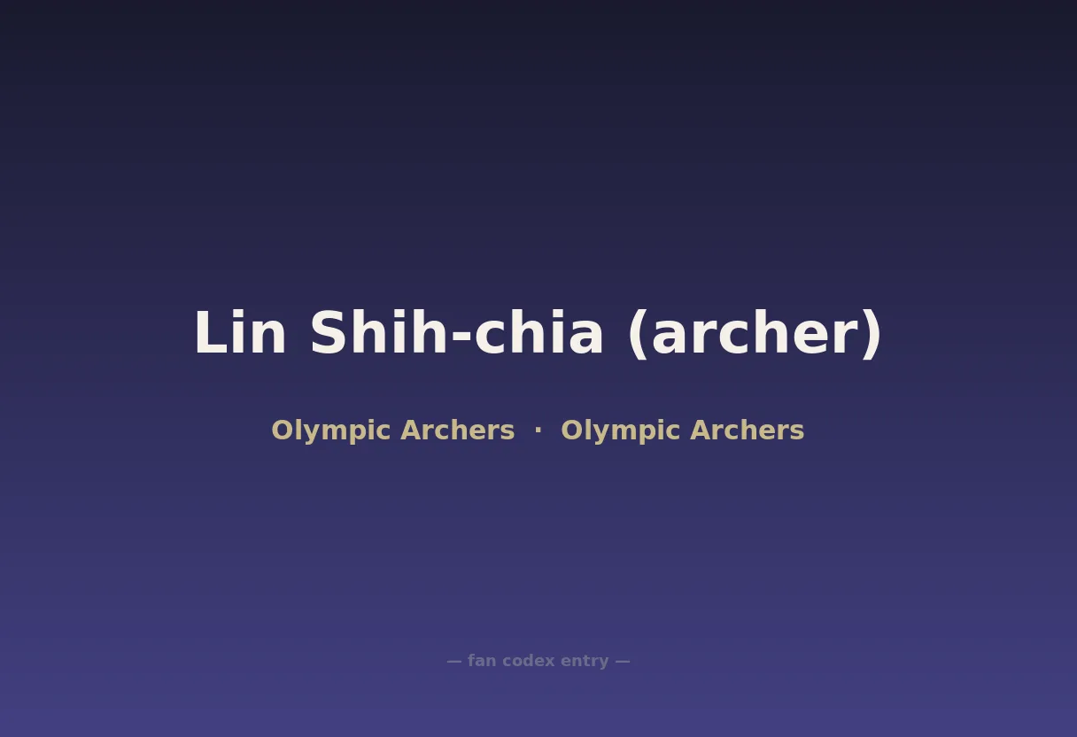 Lin Shih-chia (archer)