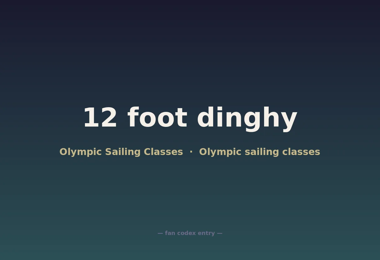 12 foot dinghy
