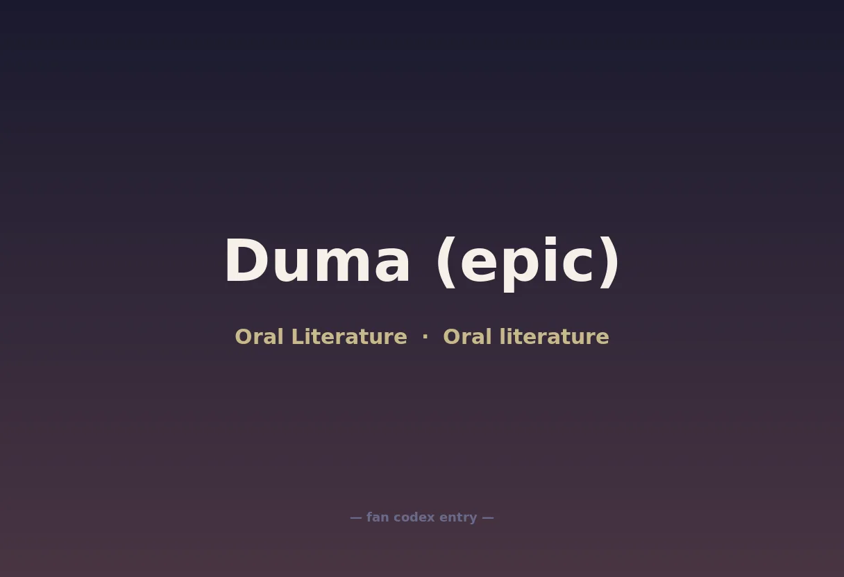 Duma (epic)