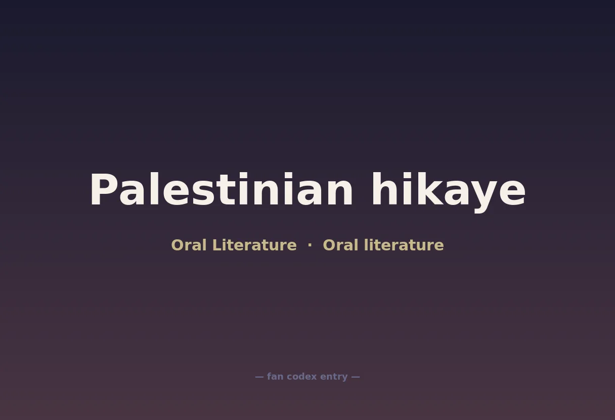 Palestinian hikaye