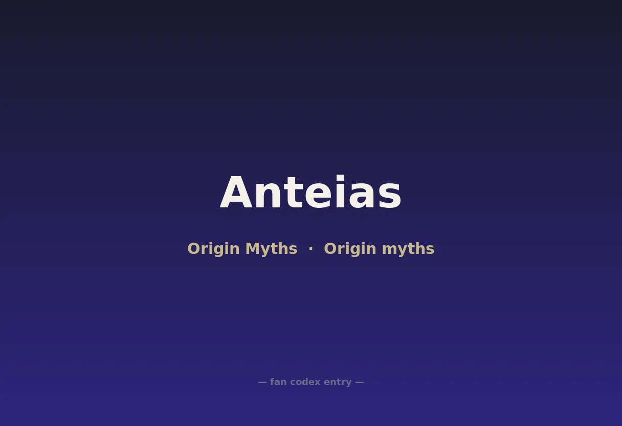 Anteias