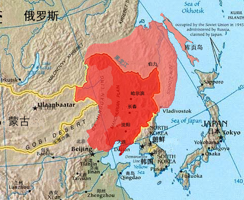Outer Manchuria