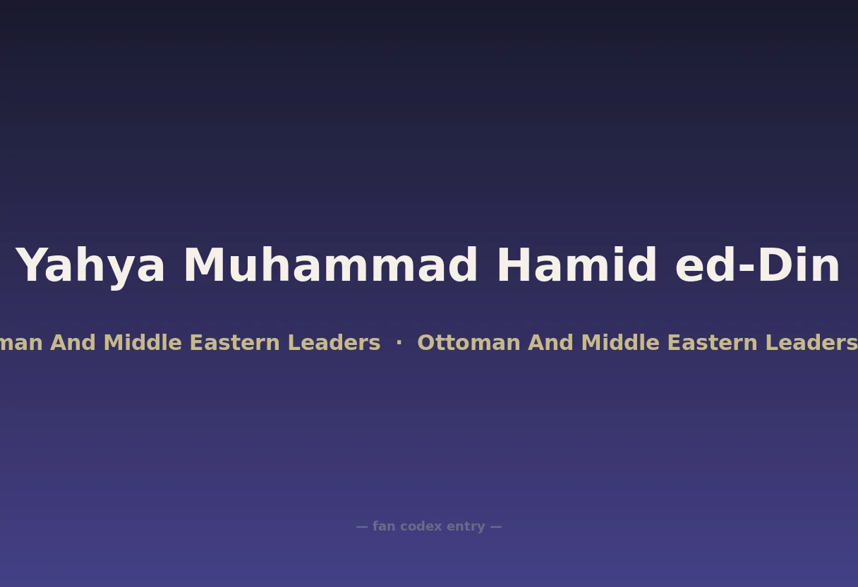 Yahya Muhammad Hamid ed-Din