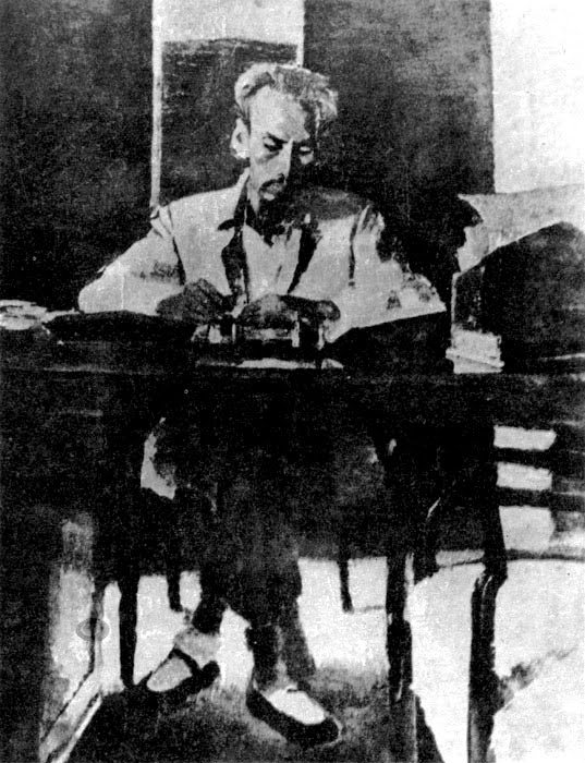 Tô Ngọc Vân - Hồ Chủ Tịch làm việc tại Bắc Bộ Phủ (1946)