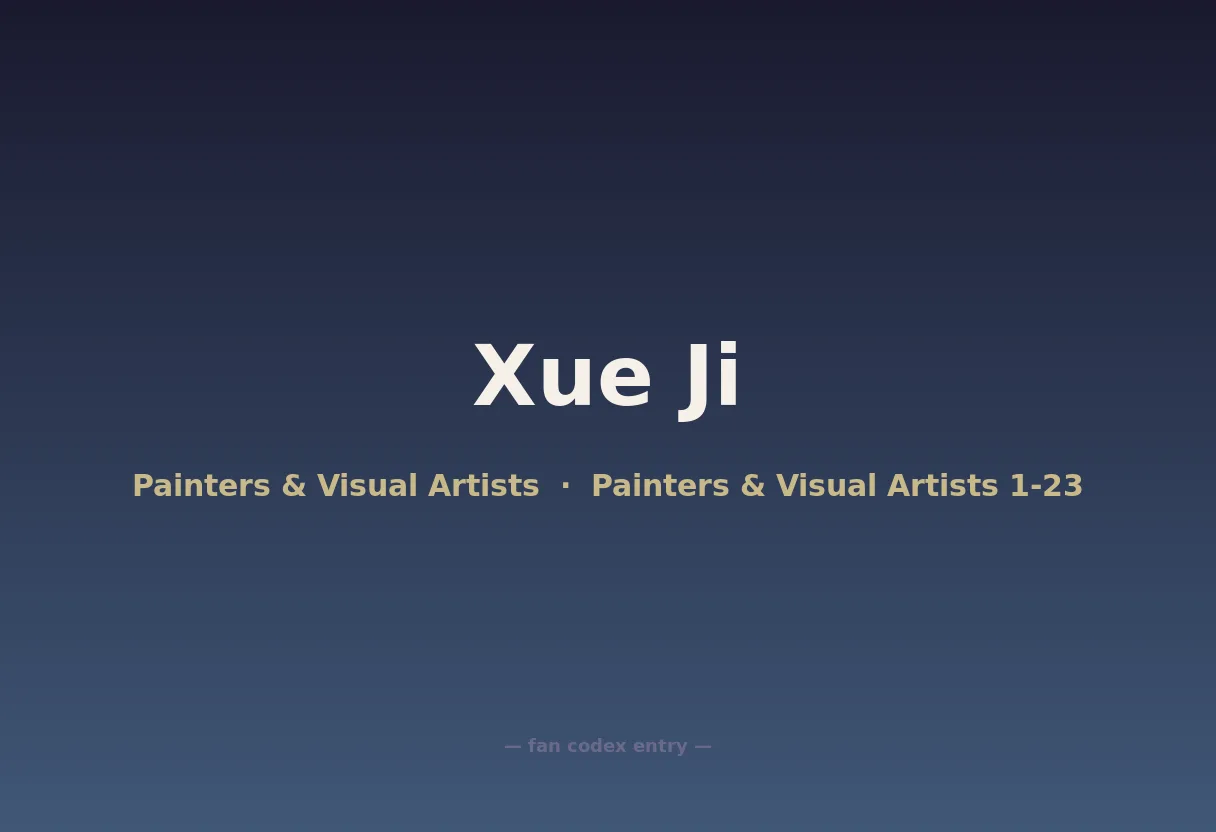 Xue Ji