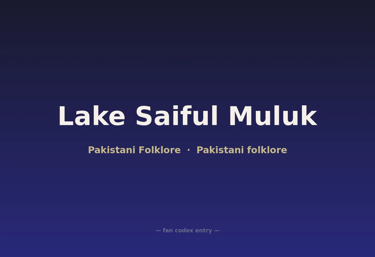Lake Saiful Muluk