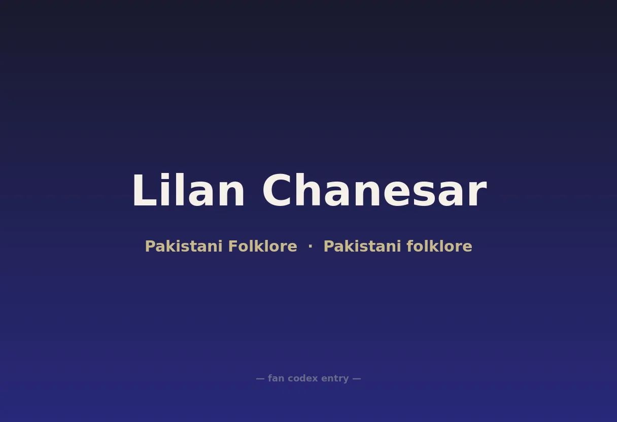 Lilan Chanesar