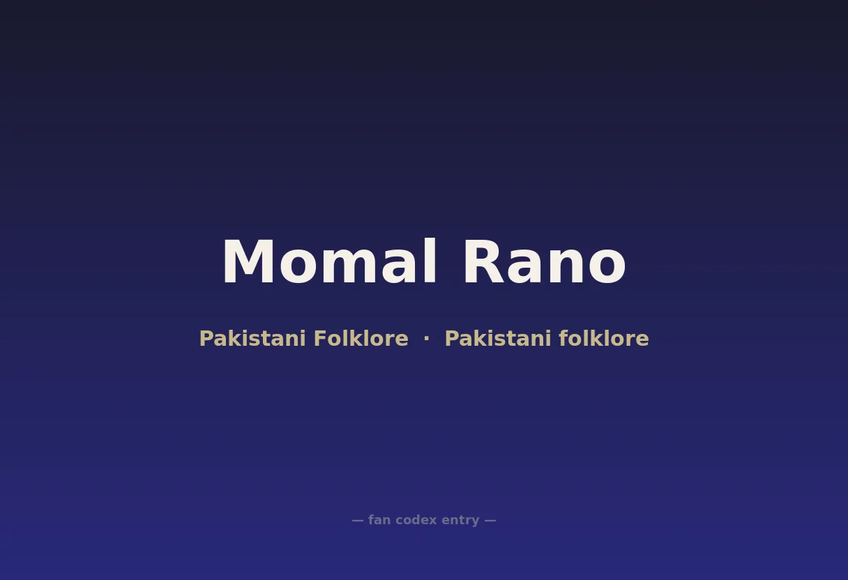 Momal Rano