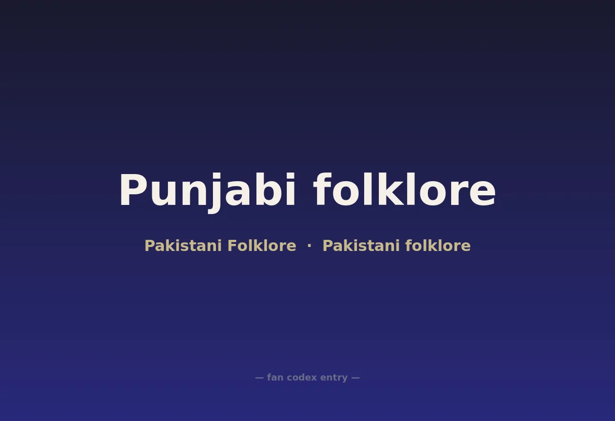 Punjabi folklore