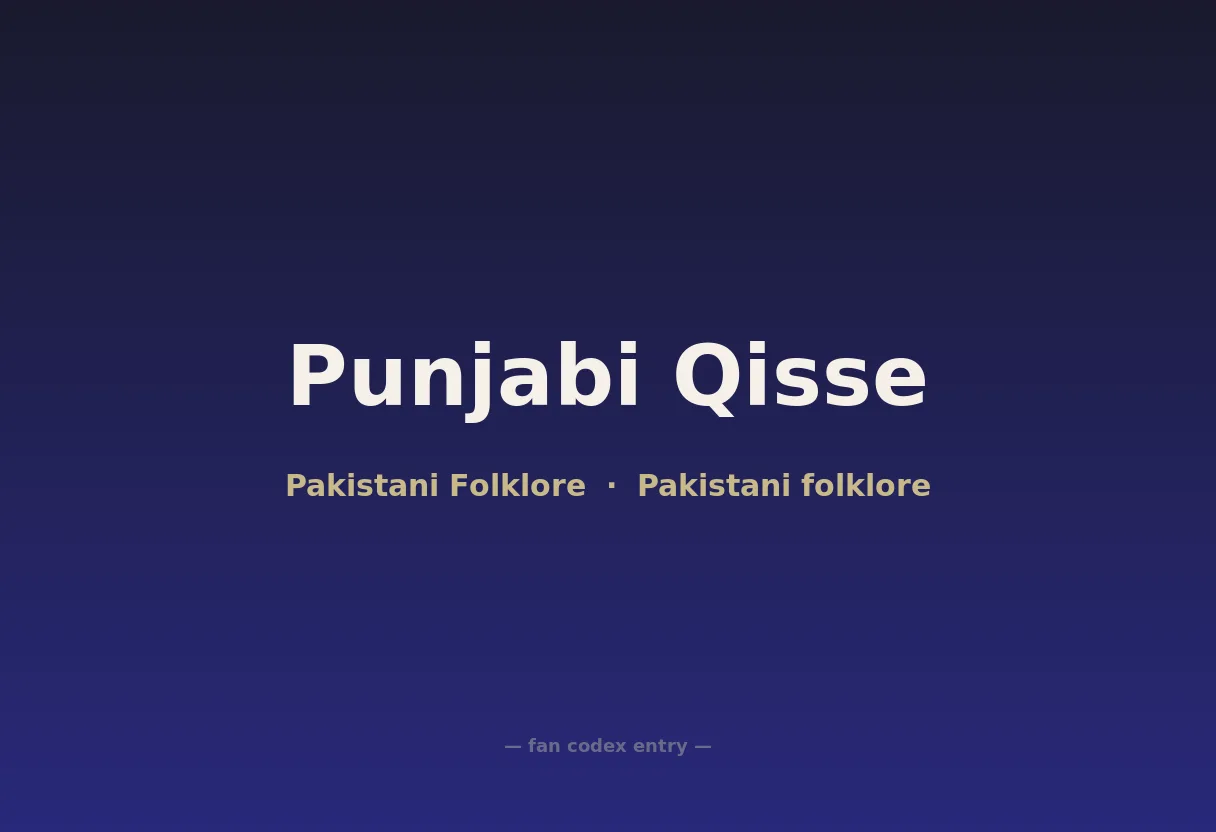 Punjabi Qisse