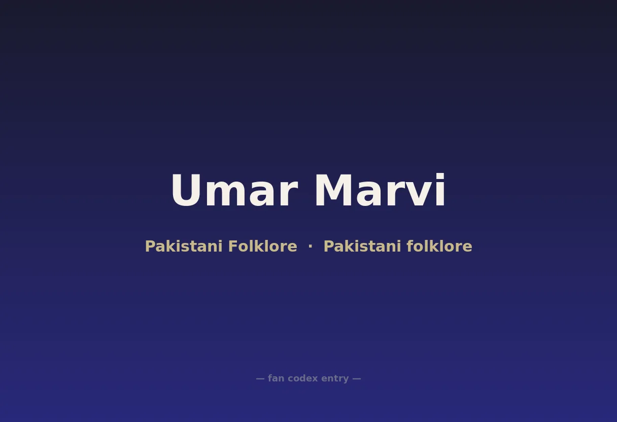 Umar Marvi