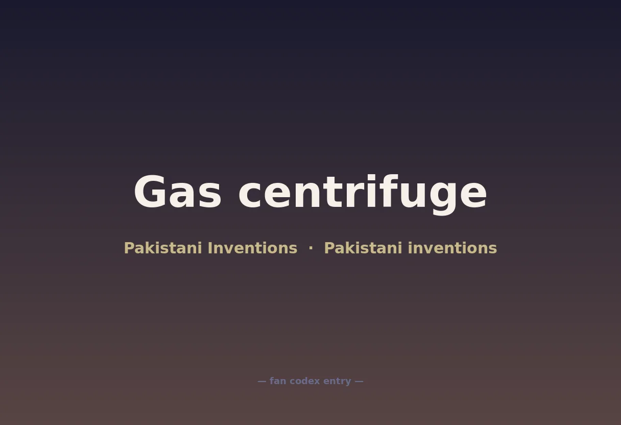 Gas centrifuge
