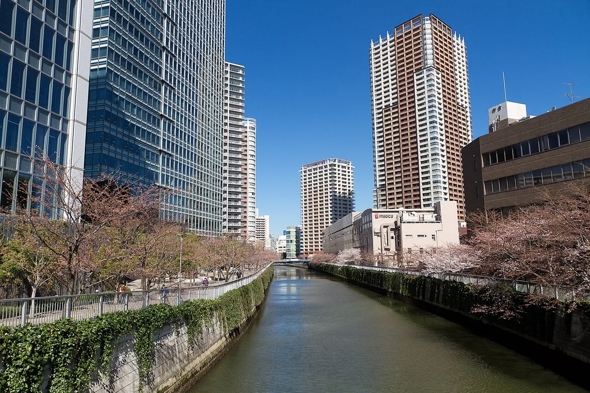 Shinagawa Ward