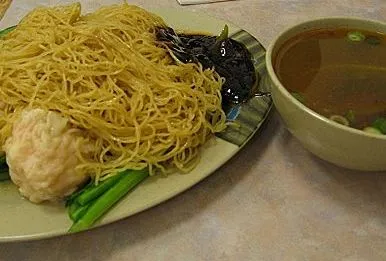 Lo mein