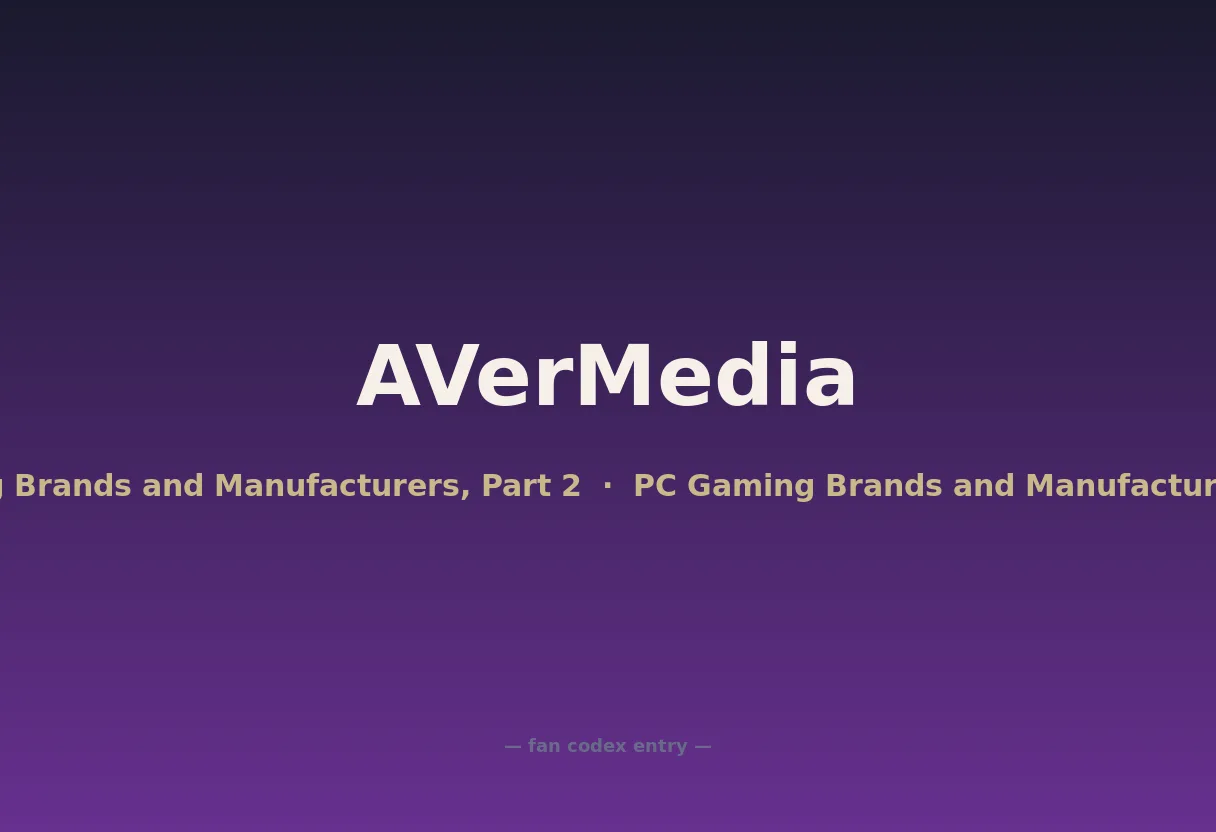 AVerMedia