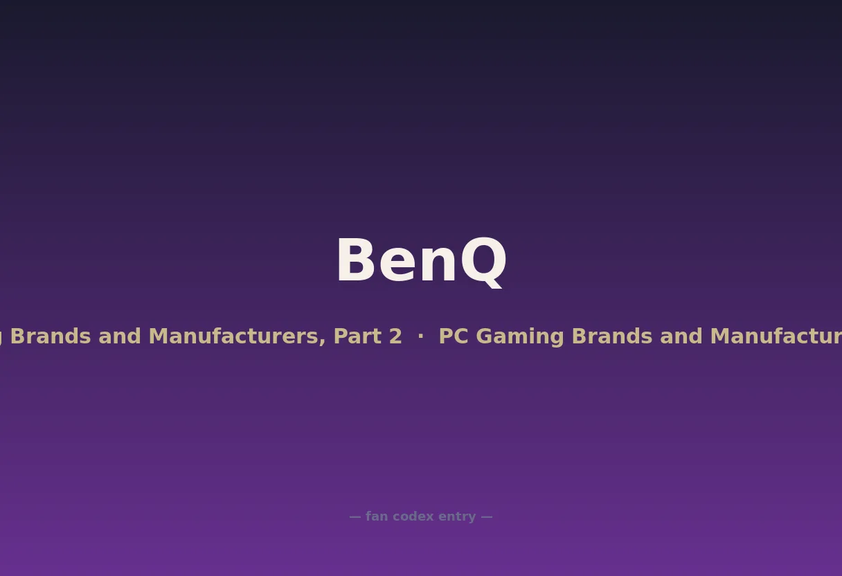 BenQ