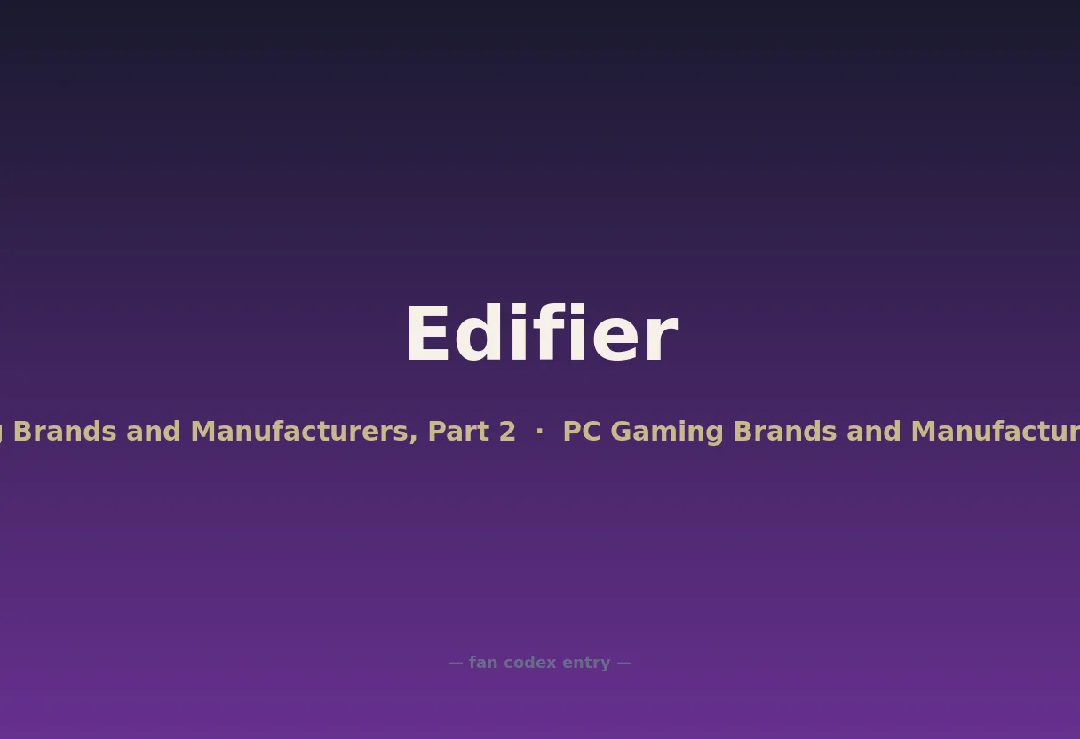 Edifier
