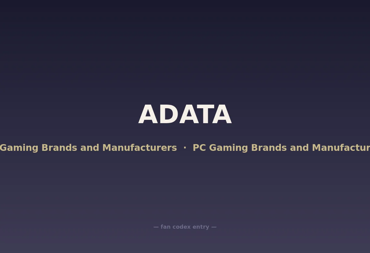 ADATA