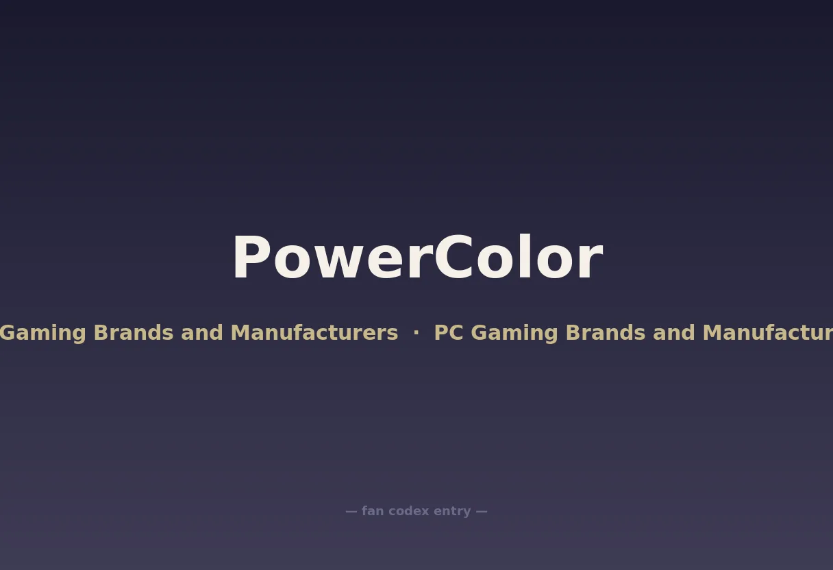 PowerColor