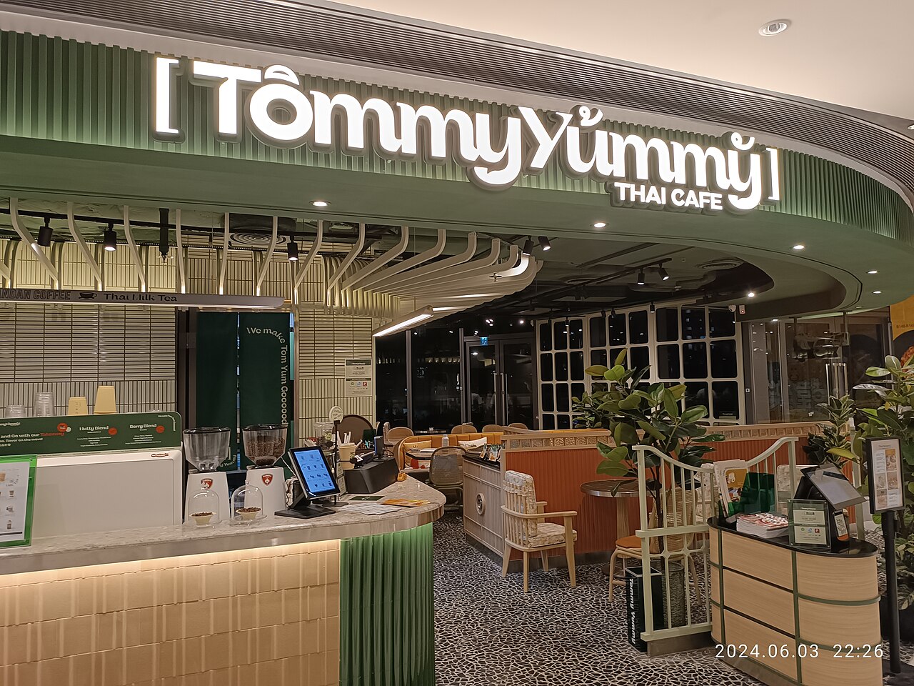 Tommy Flowers